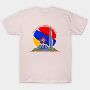 Armenian Genocide Memorial Day T-Shirt